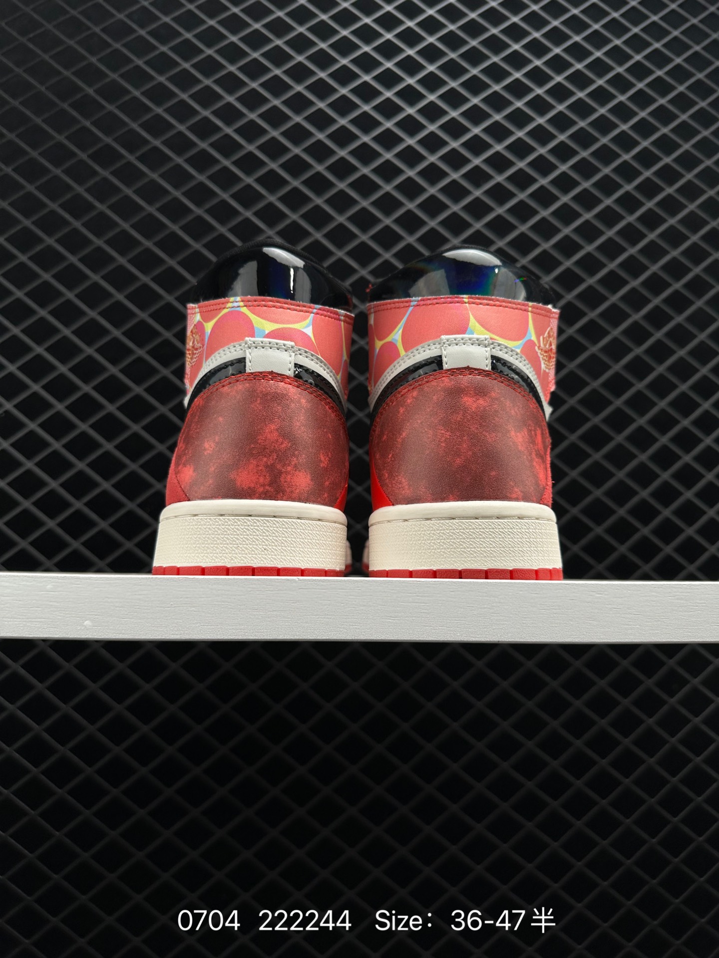 Air Jordan 1 High OG ”Next Chapter“ AJ1